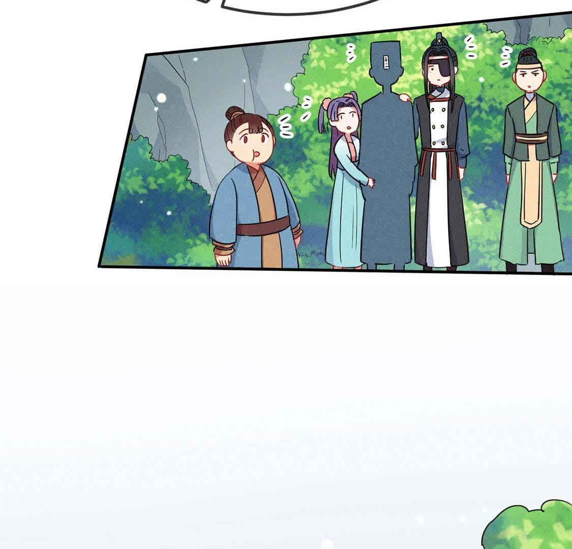 第44话 套路绿茶作妖女22