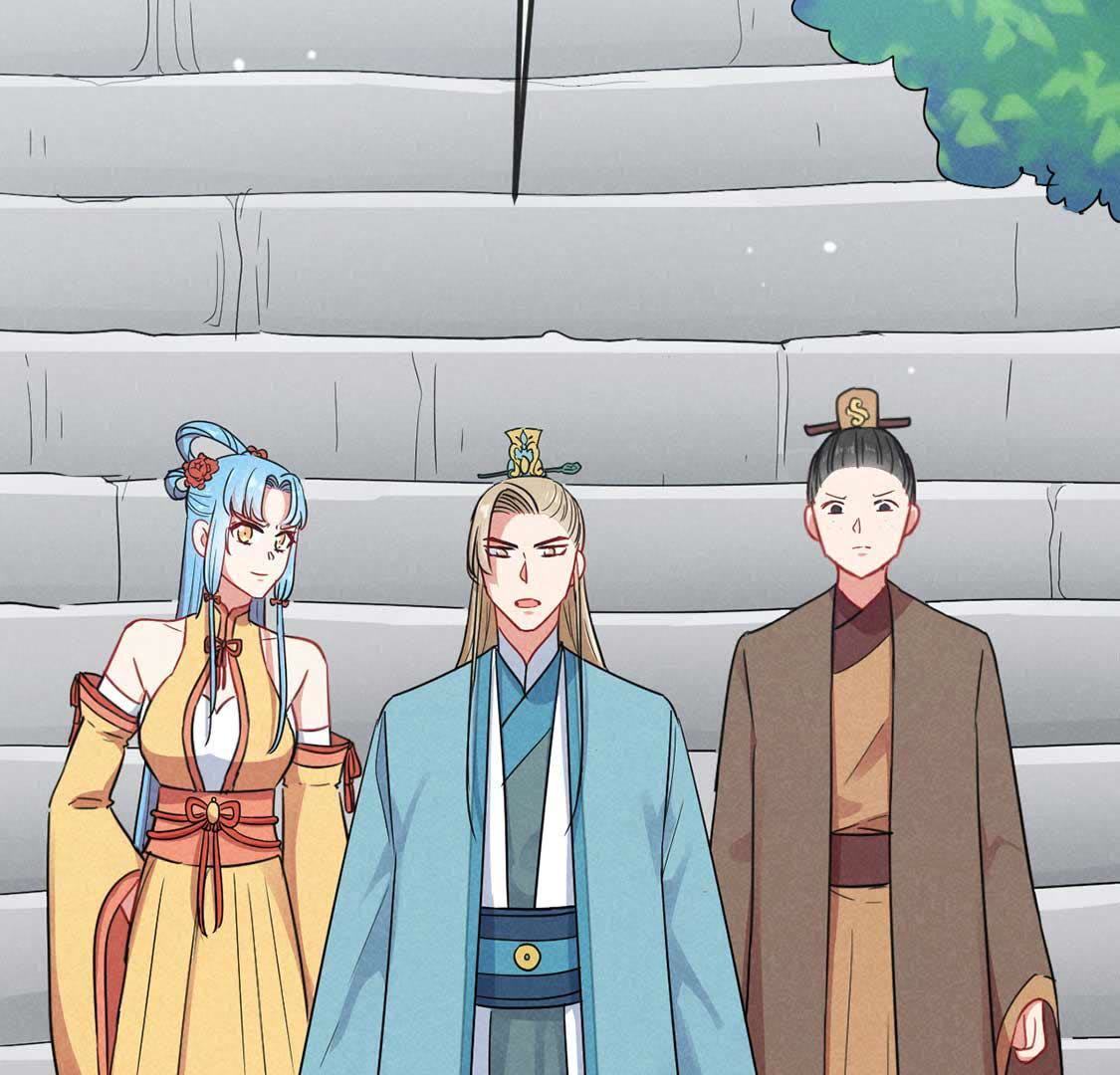 第44话 套路绿茶作妖女25