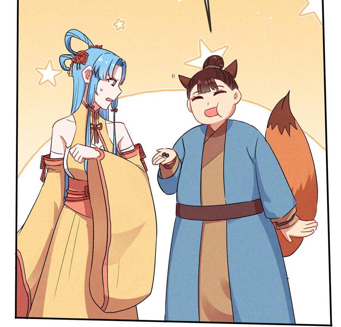 第44话 套路绿茶作妖女47
