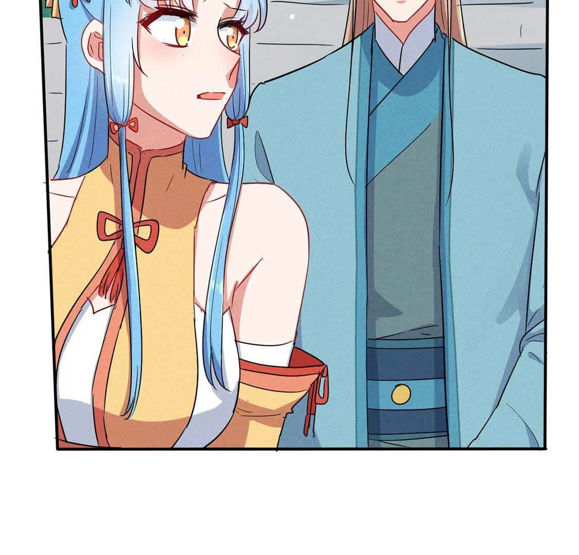 第44话 套路绿茶作妖女54