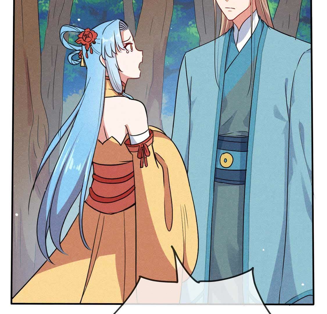 第44话 套路绿茶作妖女57