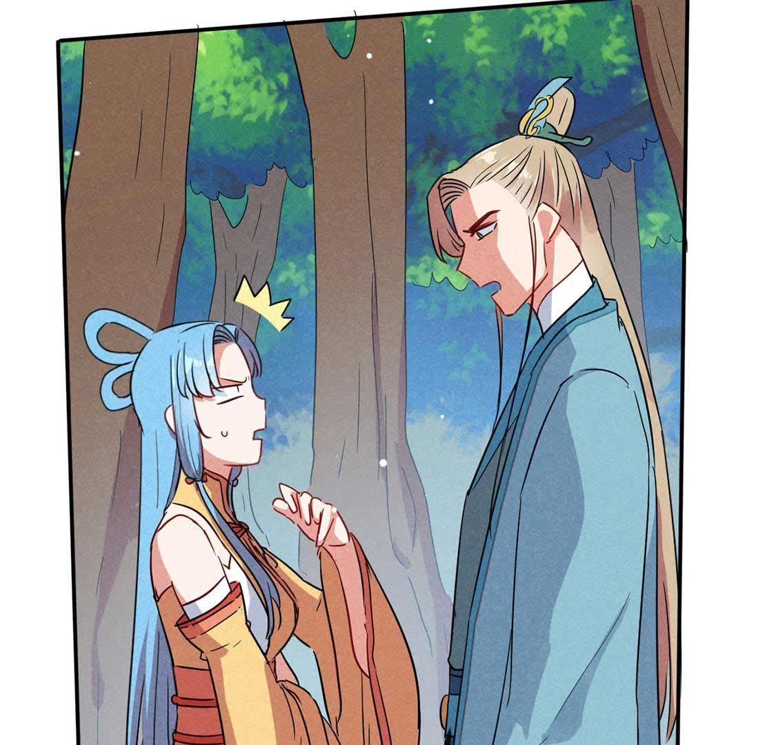 第44话 套路绿茶作妖女62
