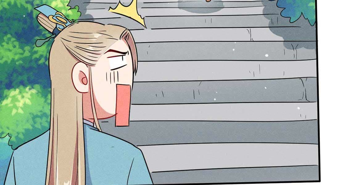 第44话 套路绿茶作妖女65