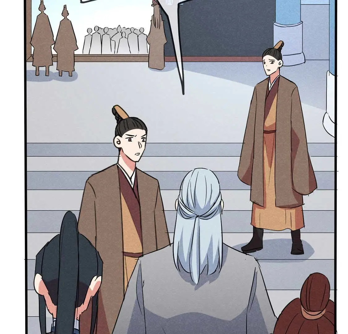 第46话 竟敢来仙山闹事？28