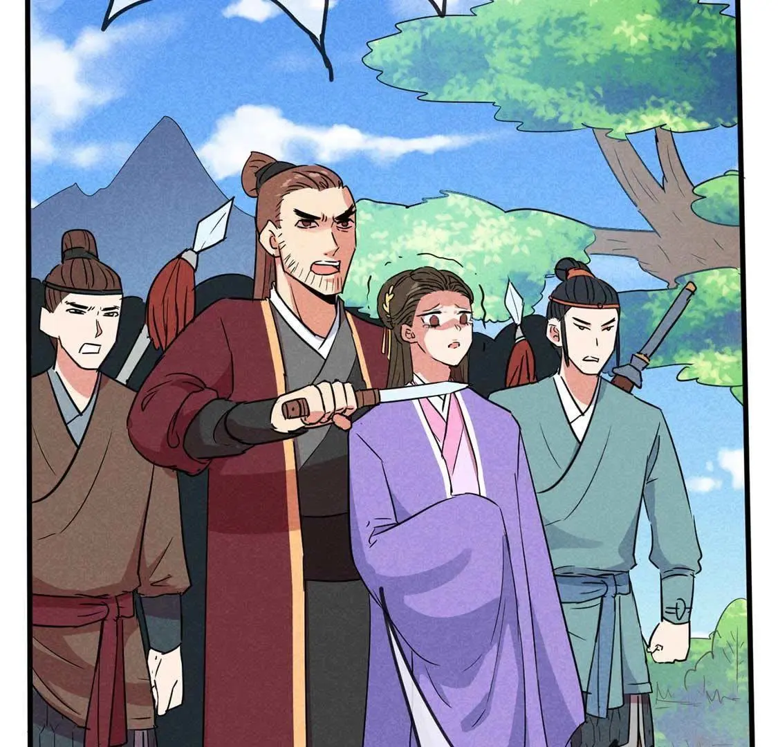 第46话 竟敢来仙山闹事？32
