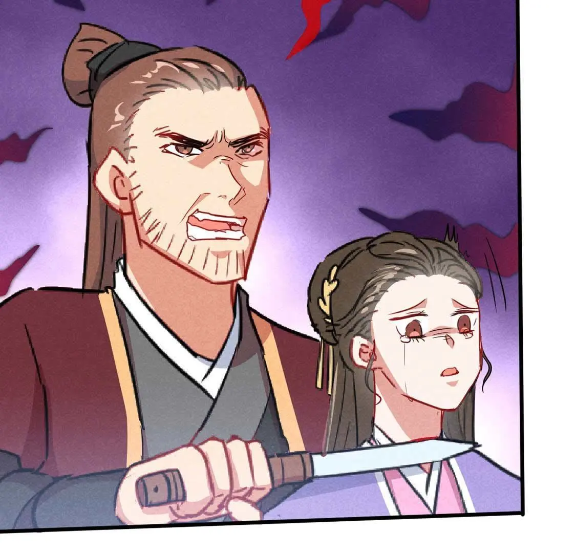 第46话 竟敢来仙山闹事？42