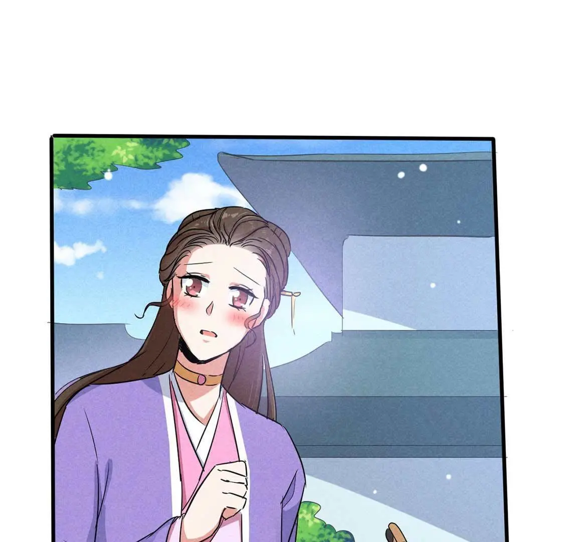 第46话 竟敢来仙山闹事？67