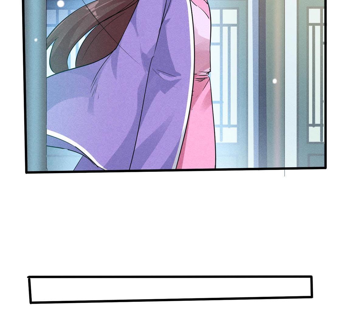 第51话 请开始你的表演39