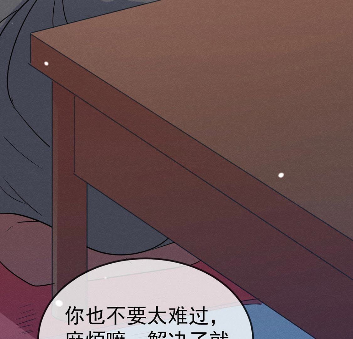 第51话 请开始你的表演43
