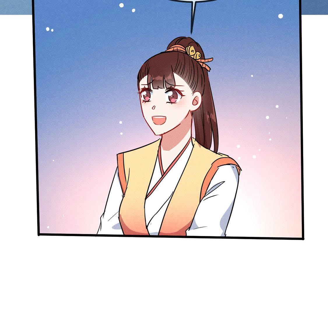 第51话 请开始你的表演45