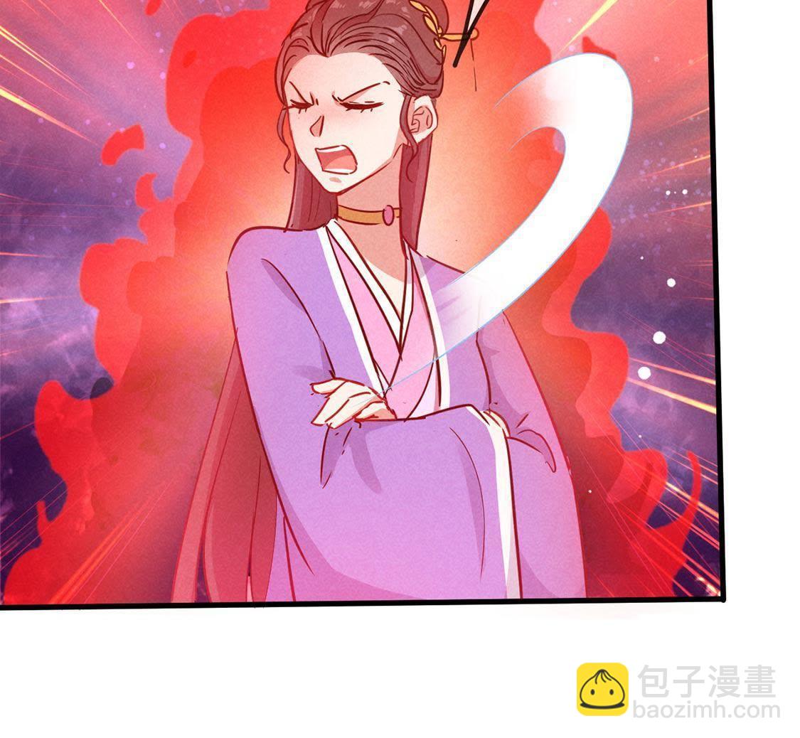 第51话 请开始你的表演8