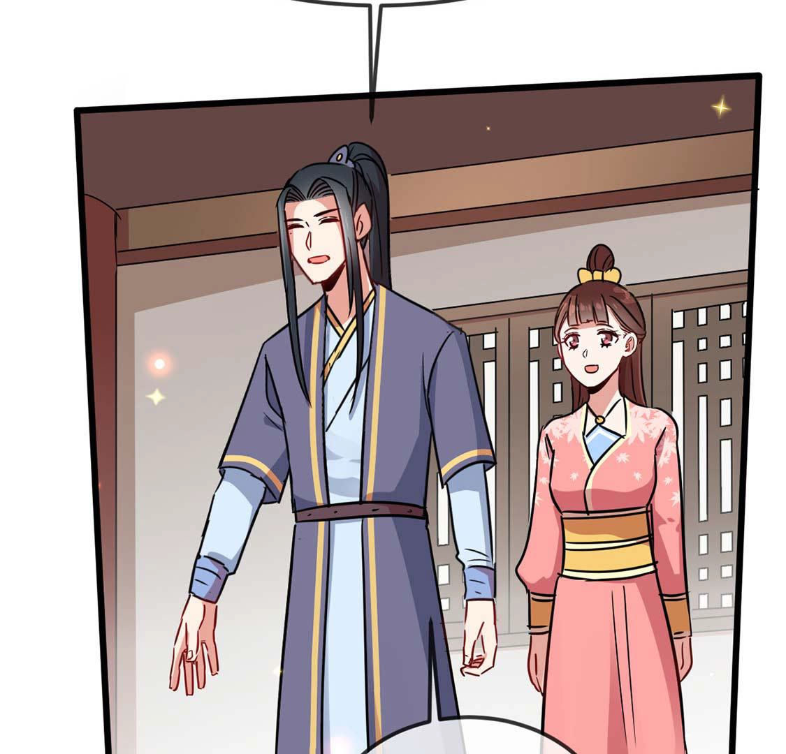 第55话 巫医乱世17