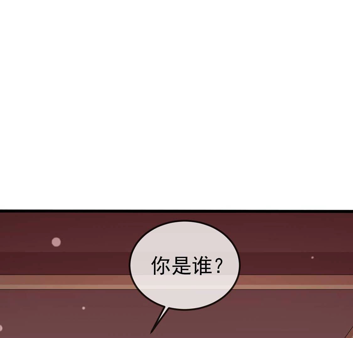 第55话 巫医乱世2