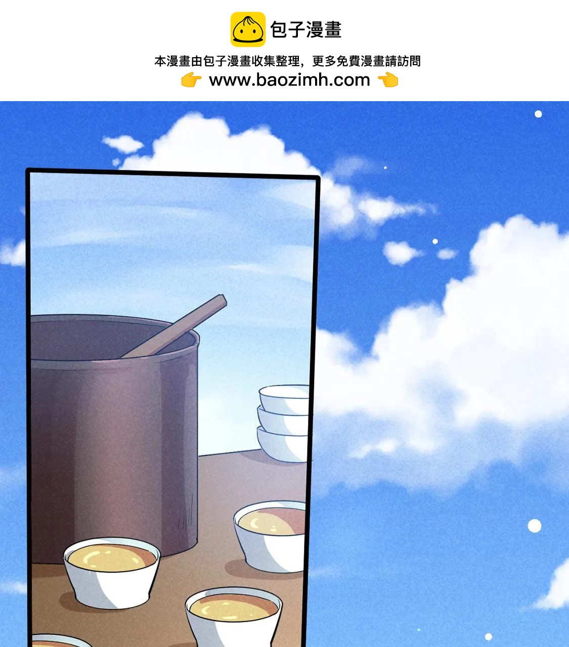 第61话 秃头多作怪1