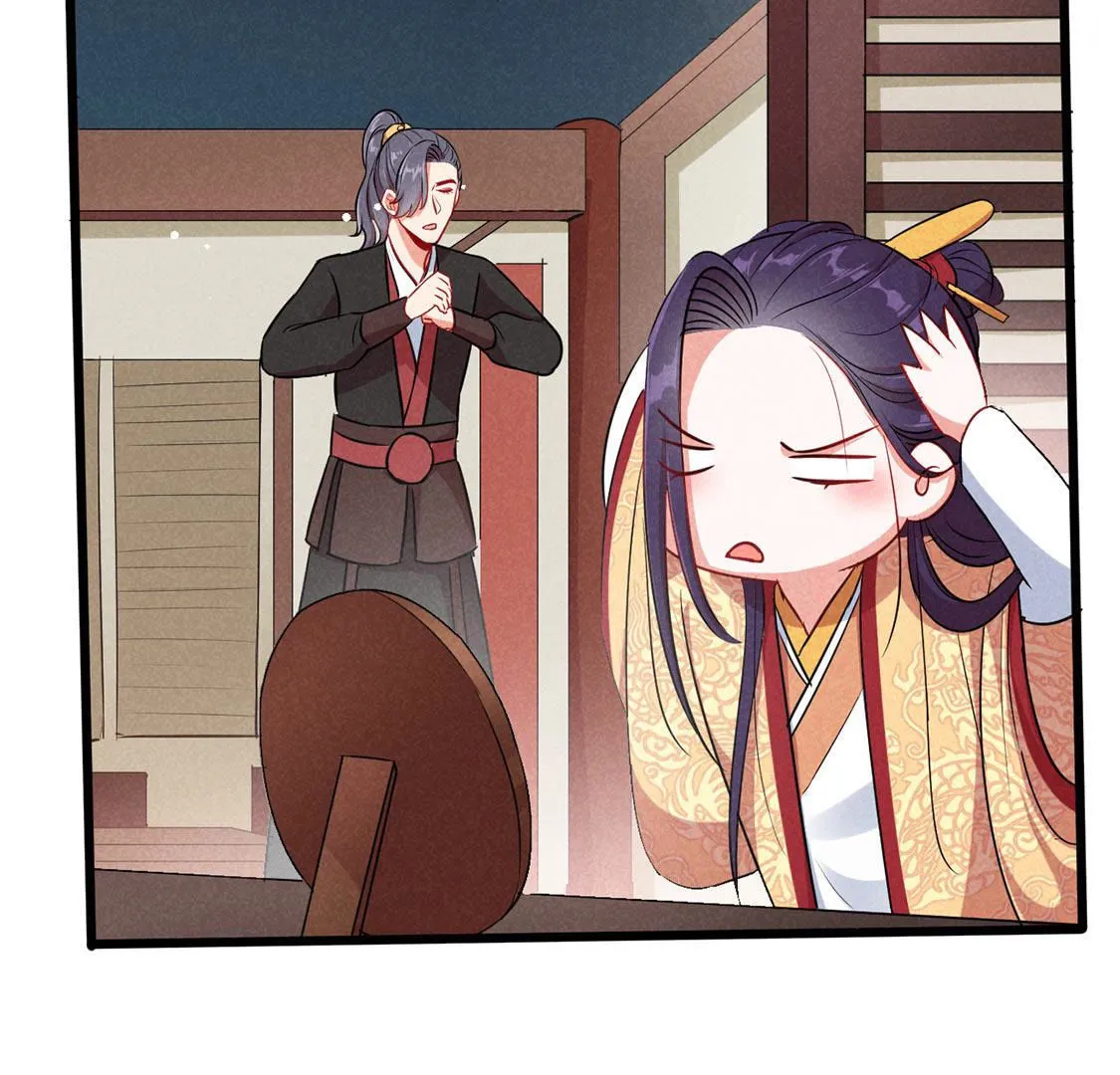 第61话 秃头多作怪31