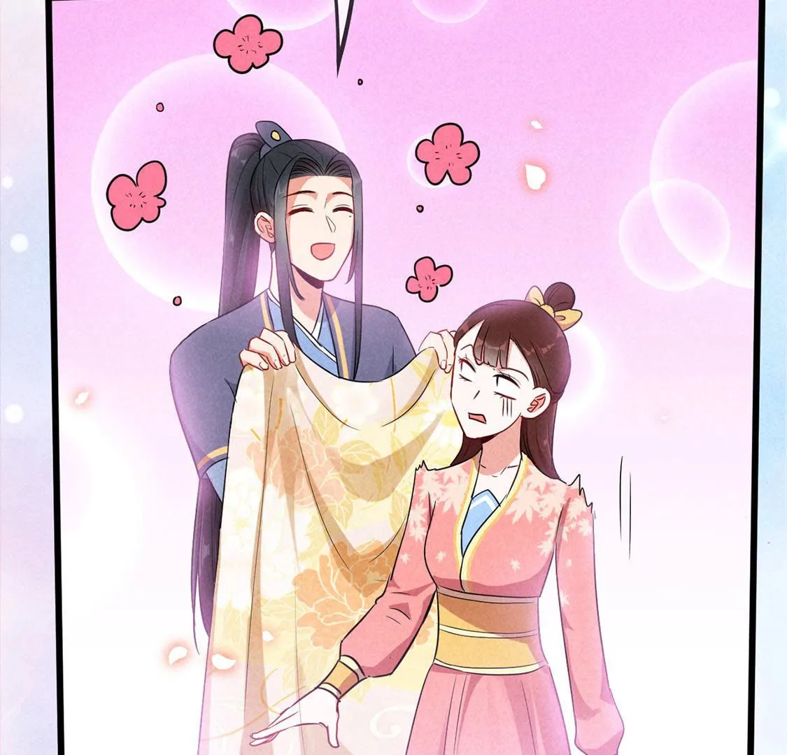 第61话 秃头多作怪42