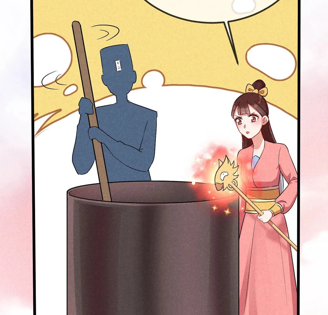 第61话 秃头多作怪7