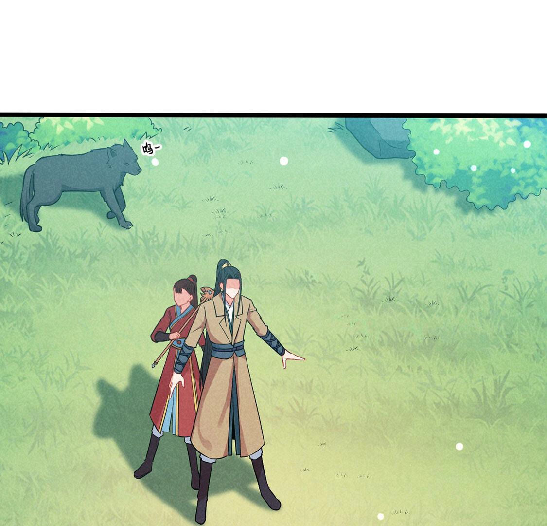 第64话 最骁勇的将军0