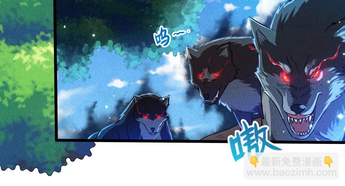 第64话 最骁勇的将军2