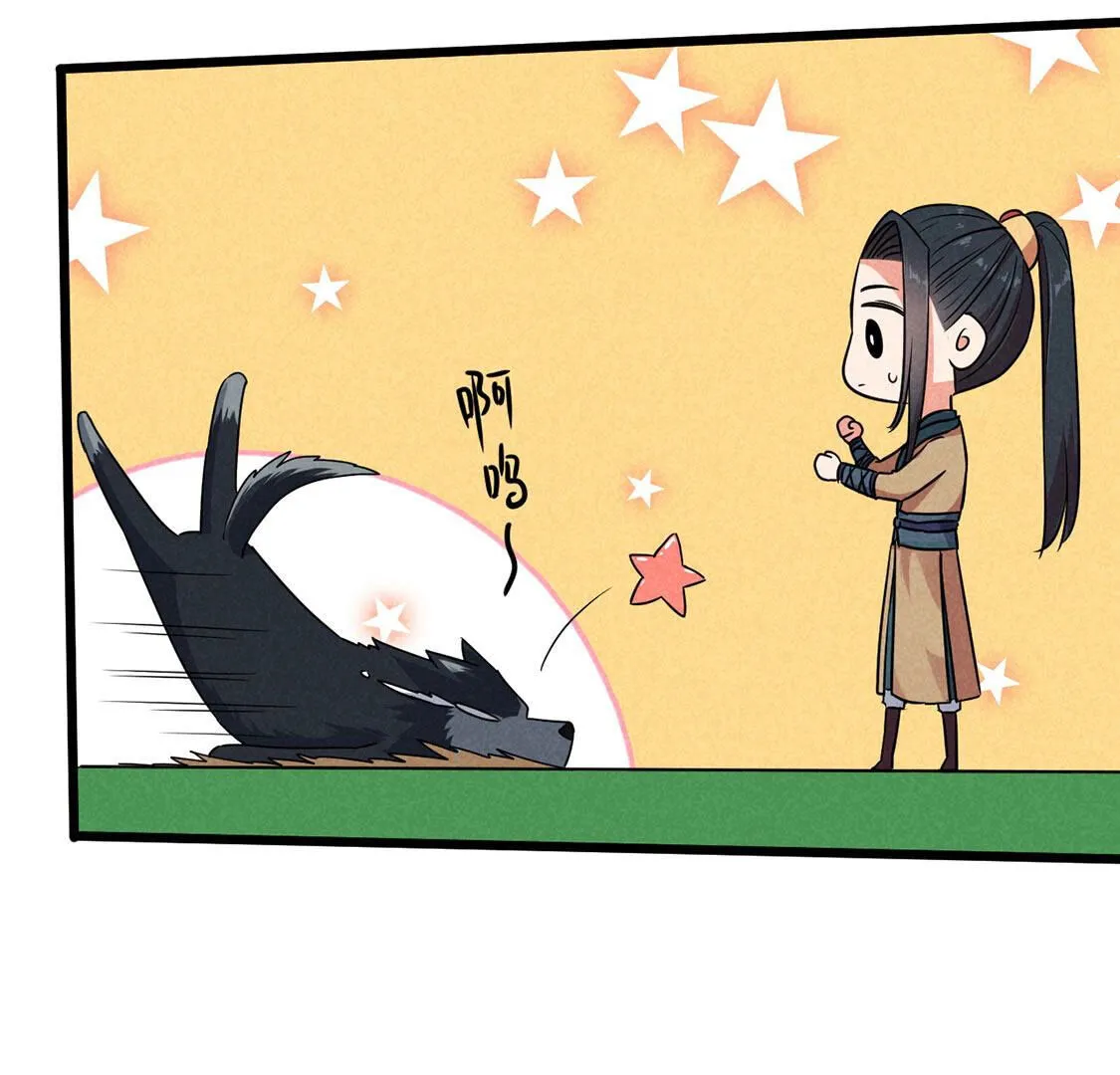 第64话 最骁勇的将军54