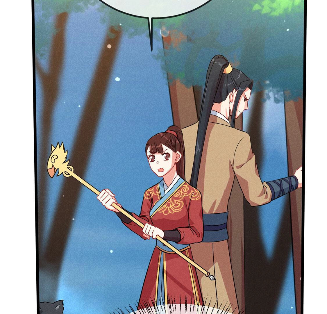第64话 最骁勇的将军6