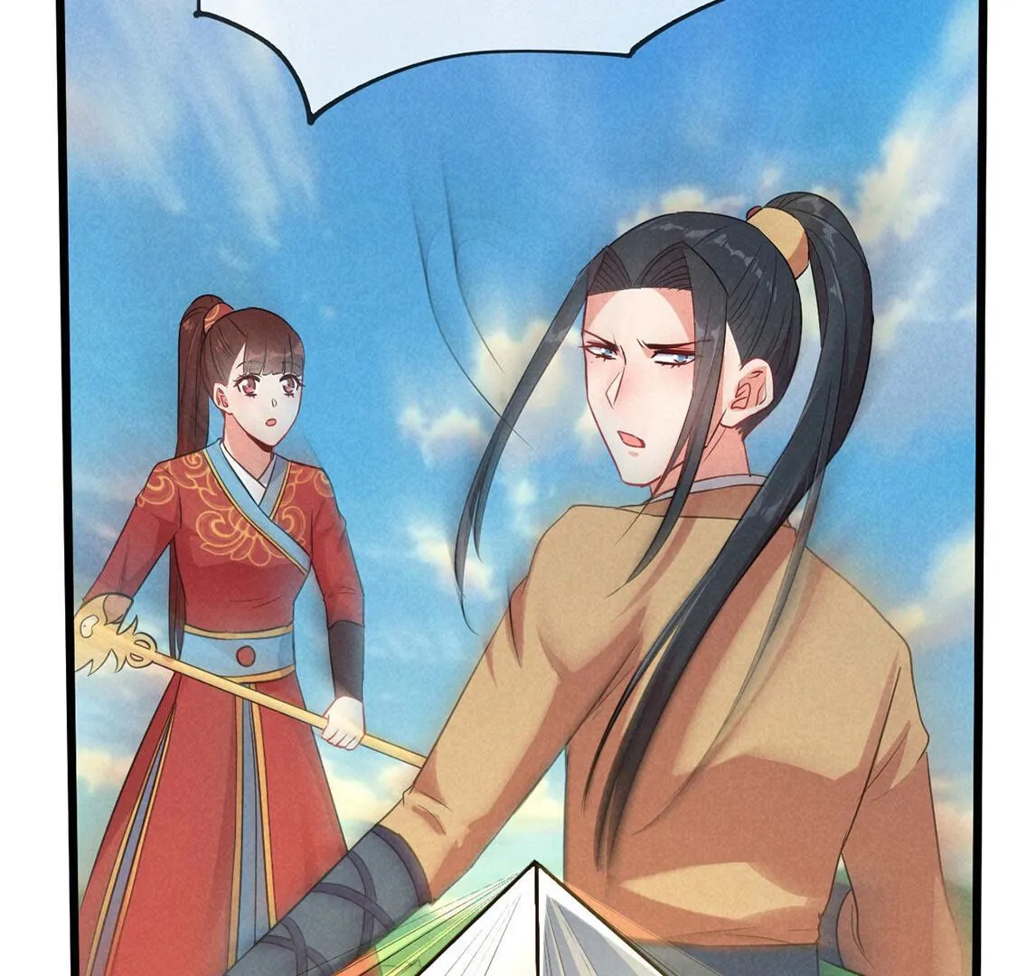 第64话 最骁勇的将军74