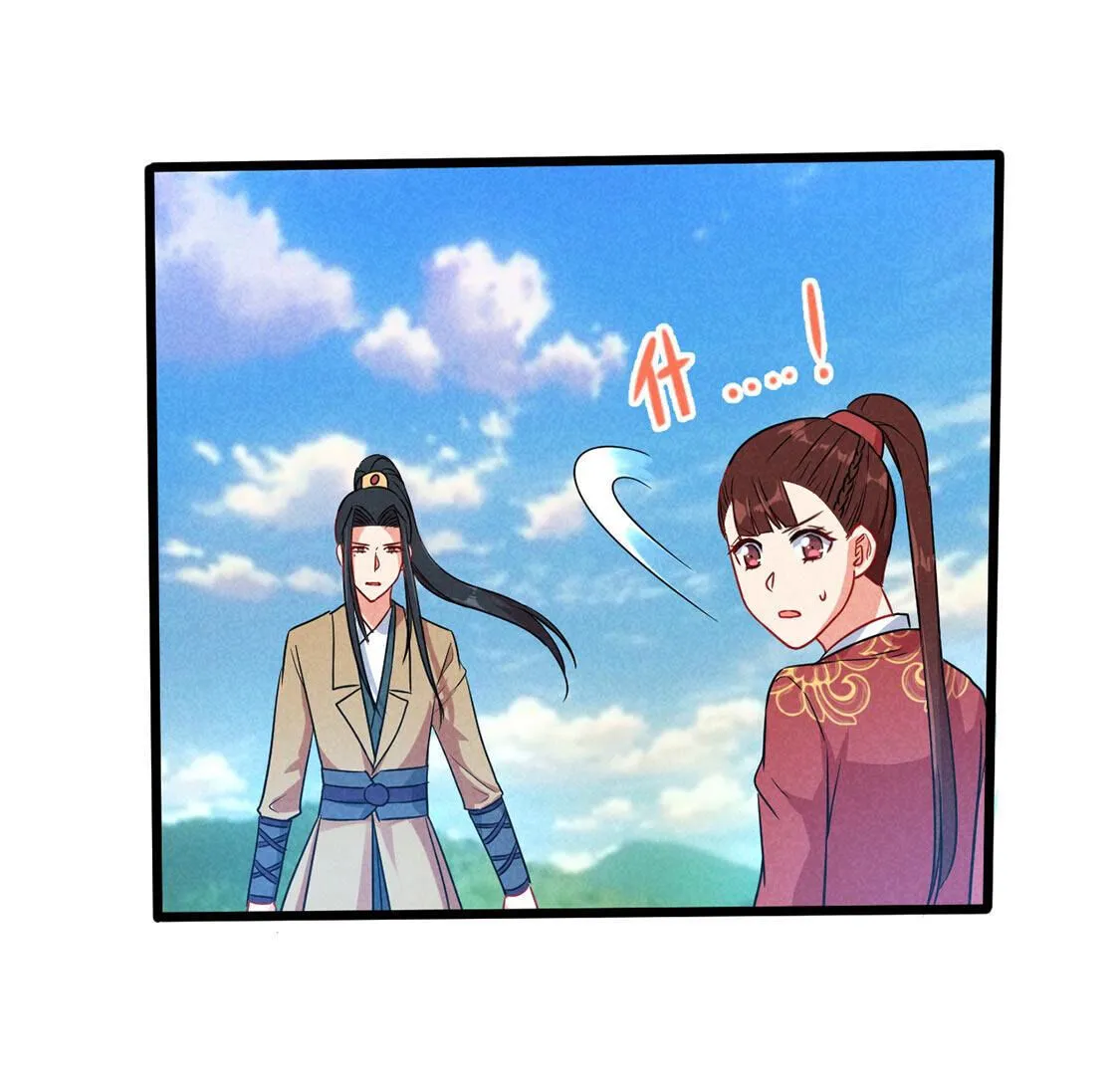 第64话 最骁勇的将军77