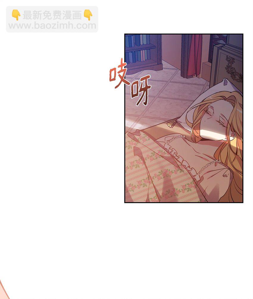01 假扮新娘39