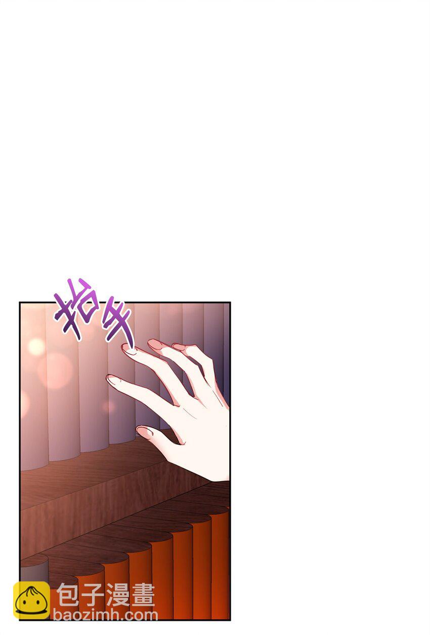 05 公爵的过往6