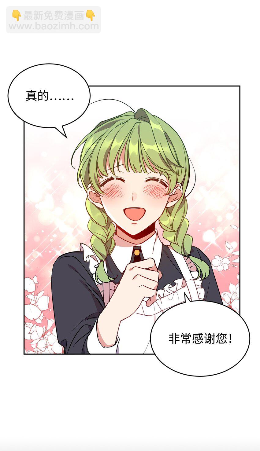 10 起疑10