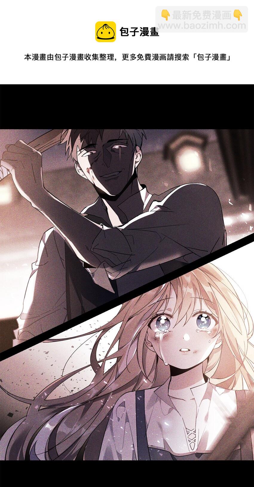 10 起疑12