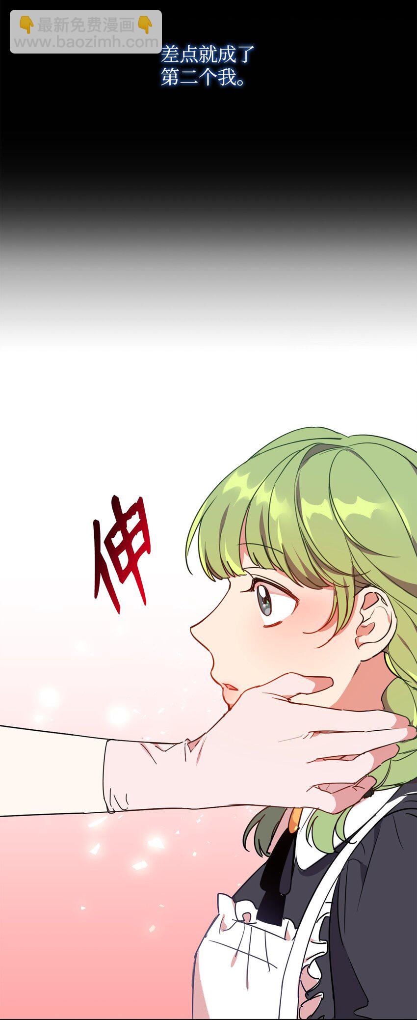 10 起疑13