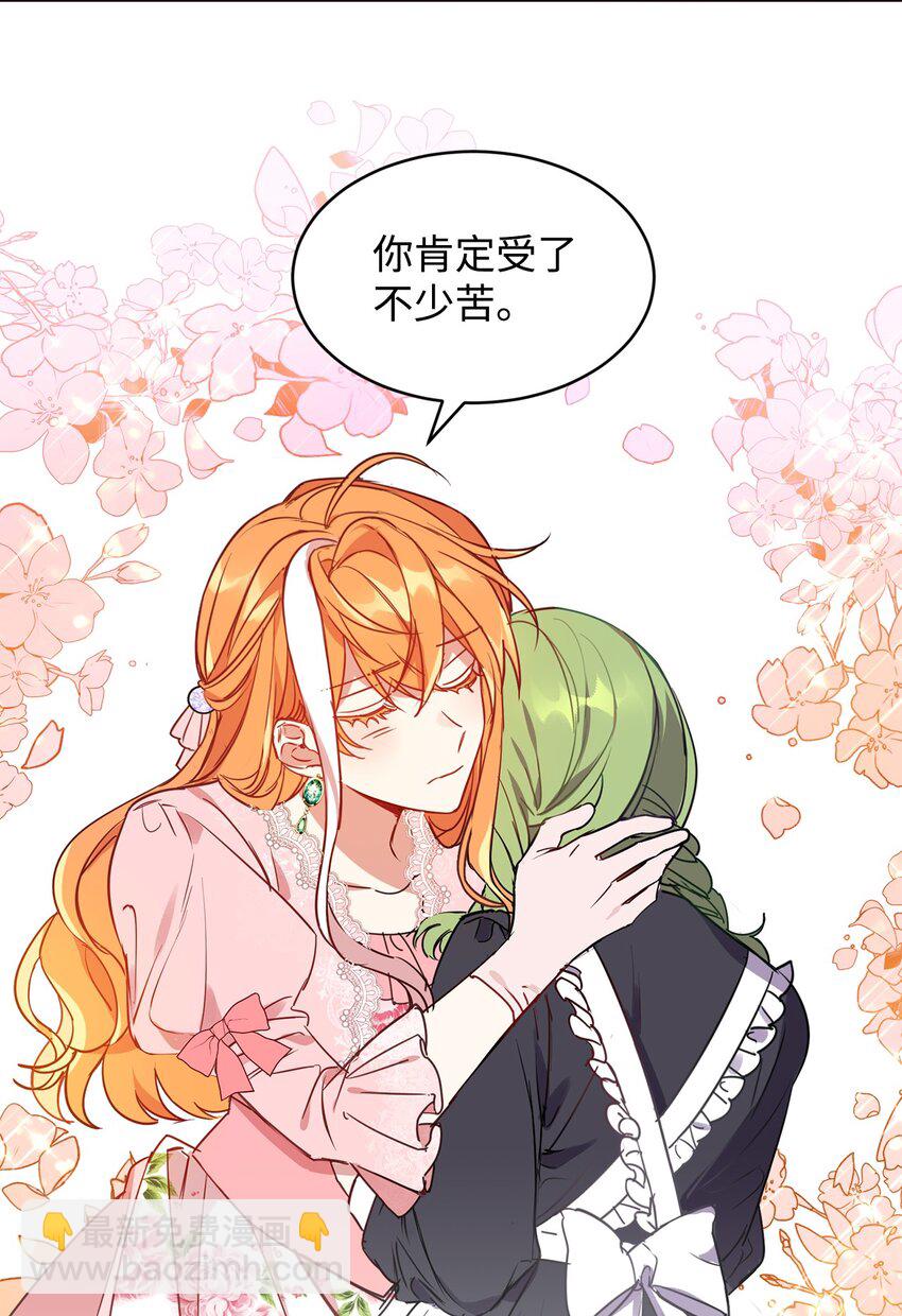 10 起疑14