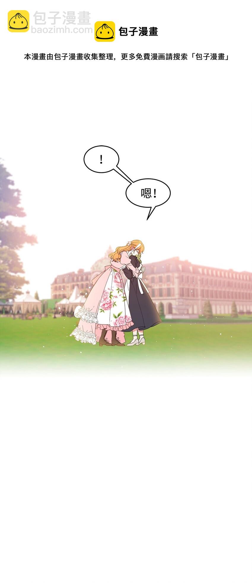 10 起疑16