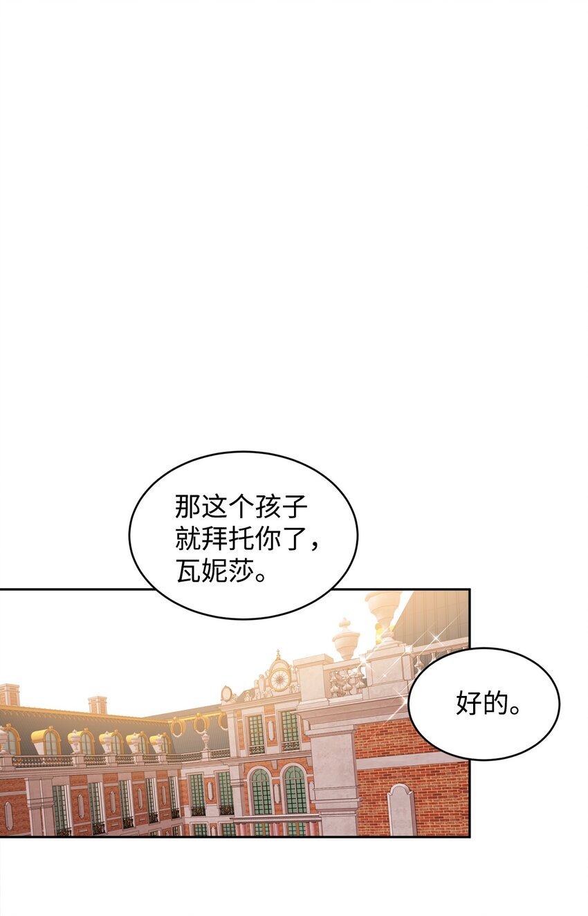 10 起疑18