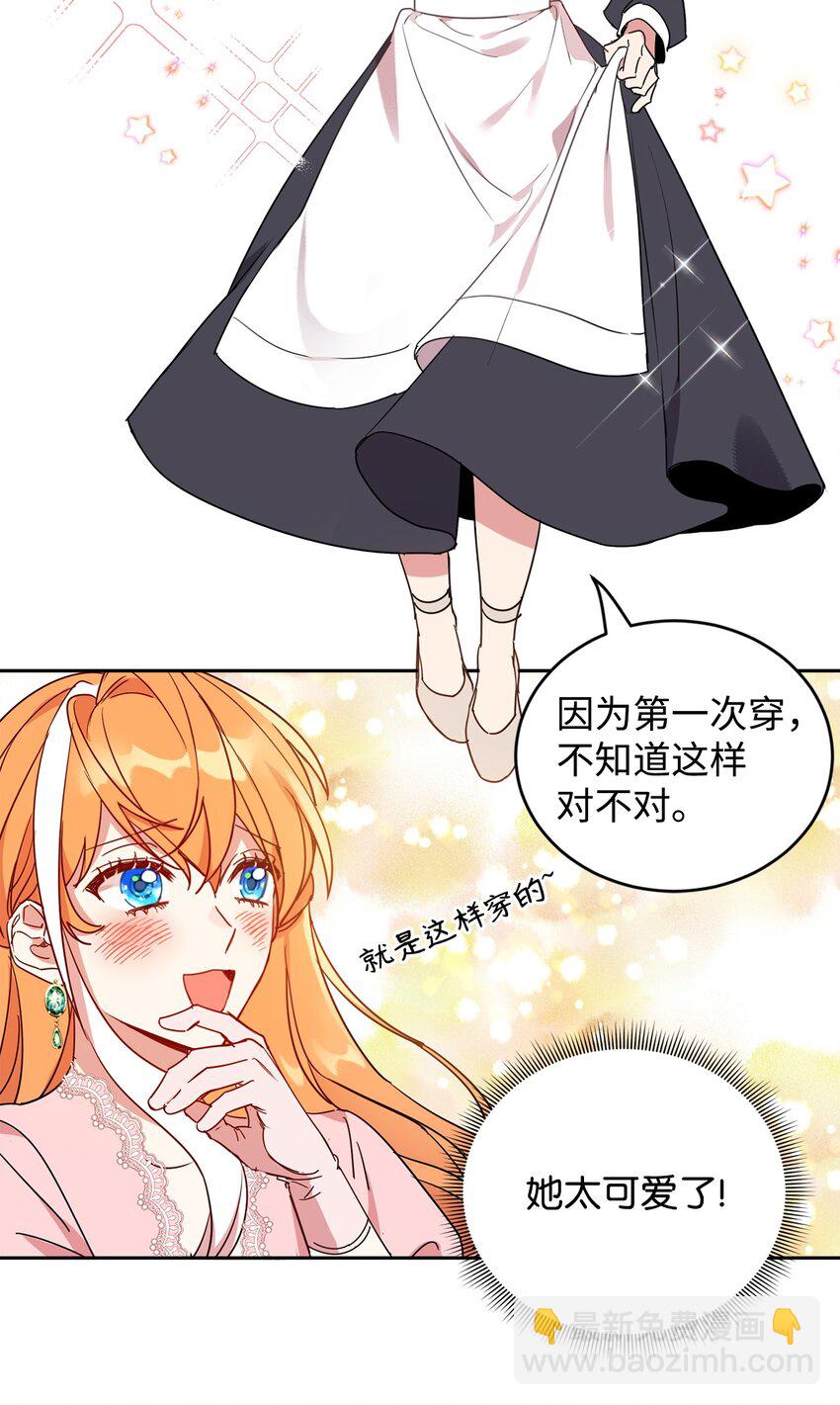 10 起疑2