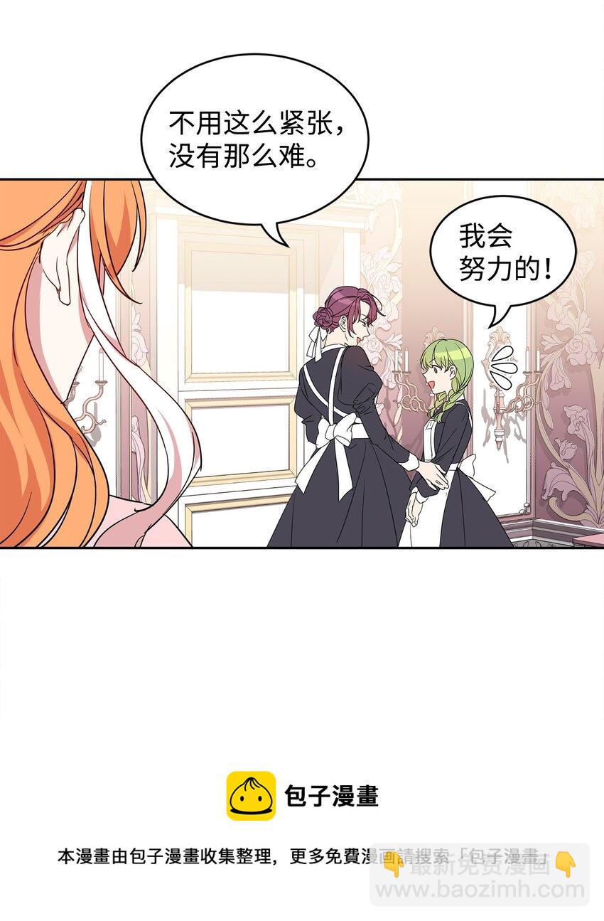 10 起疑20