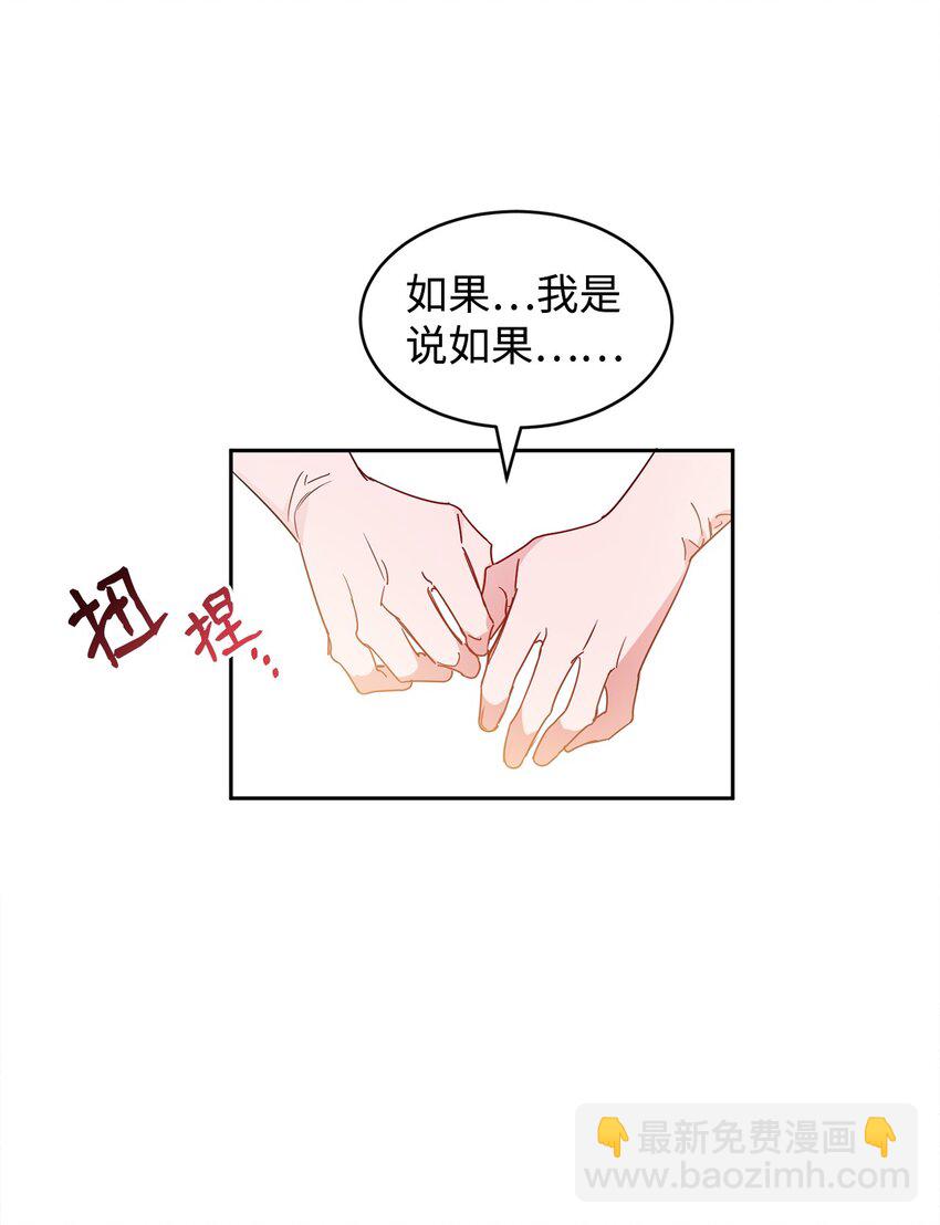 10 起疑22