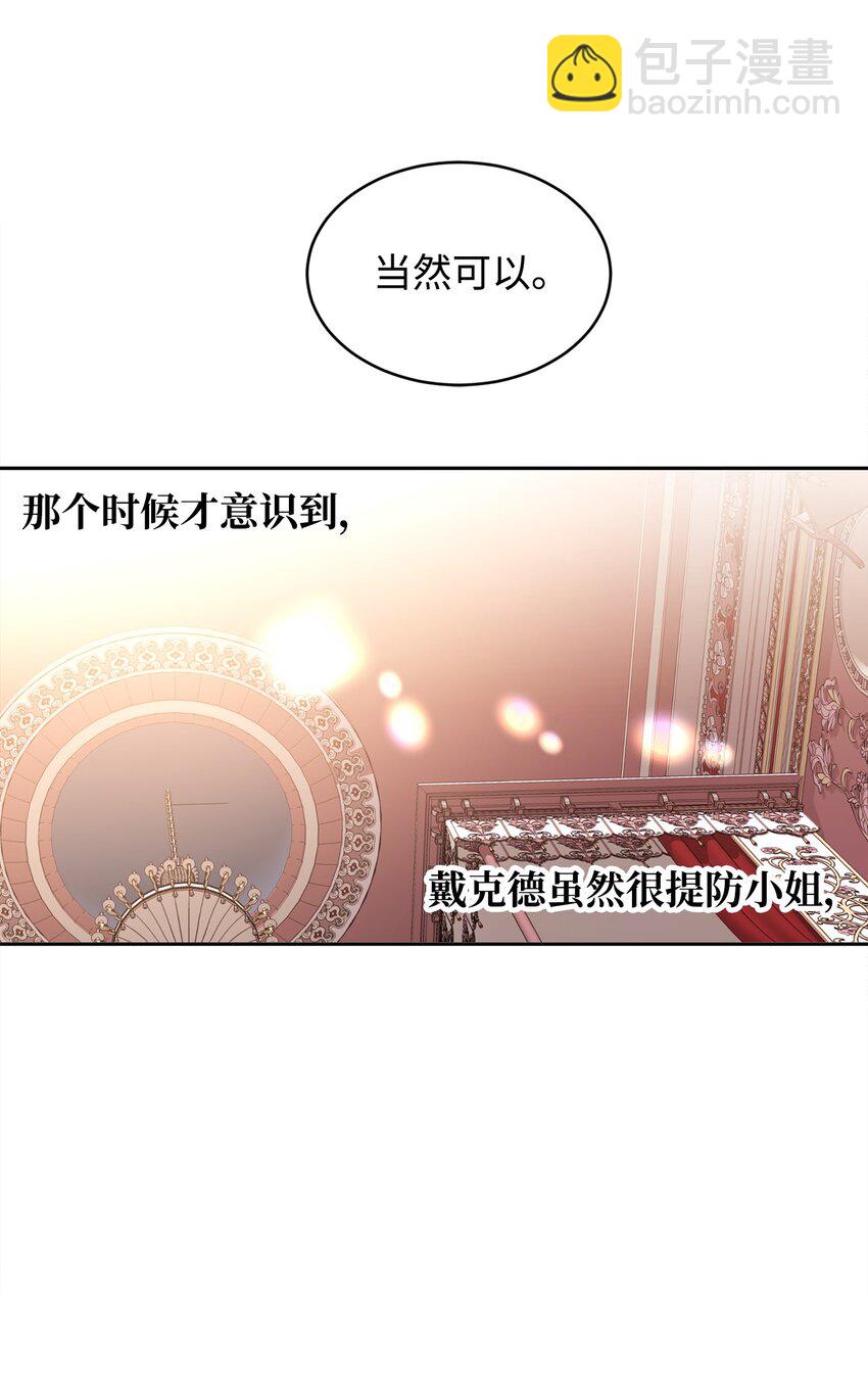 10 起疑25