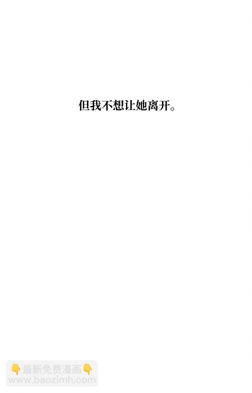 10 起疑26