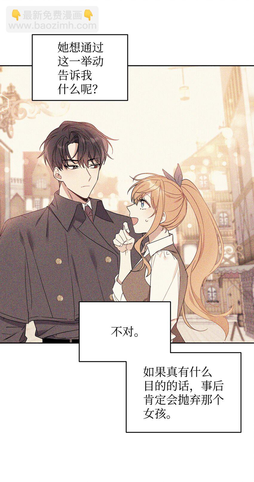 10 起疑30