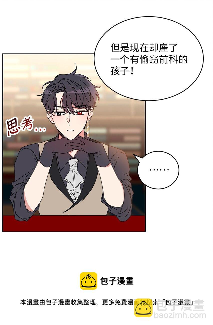 10 起疑40