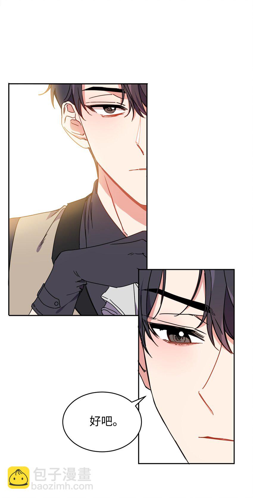 10 起疑50