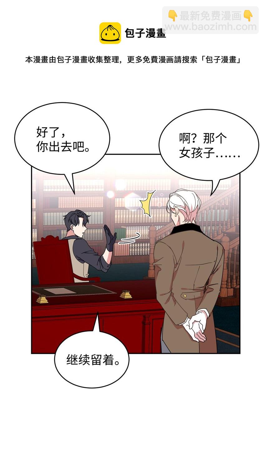 10 起疑52