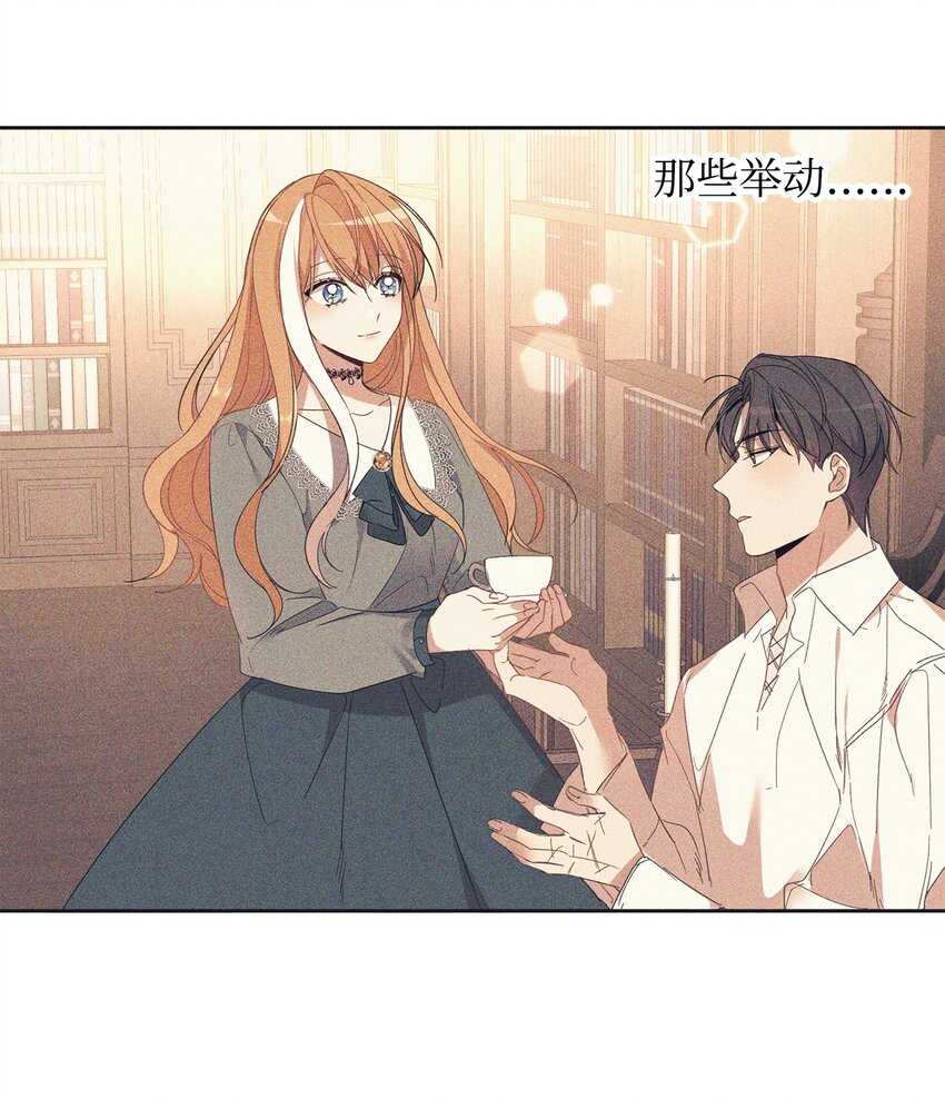 10 起疑54