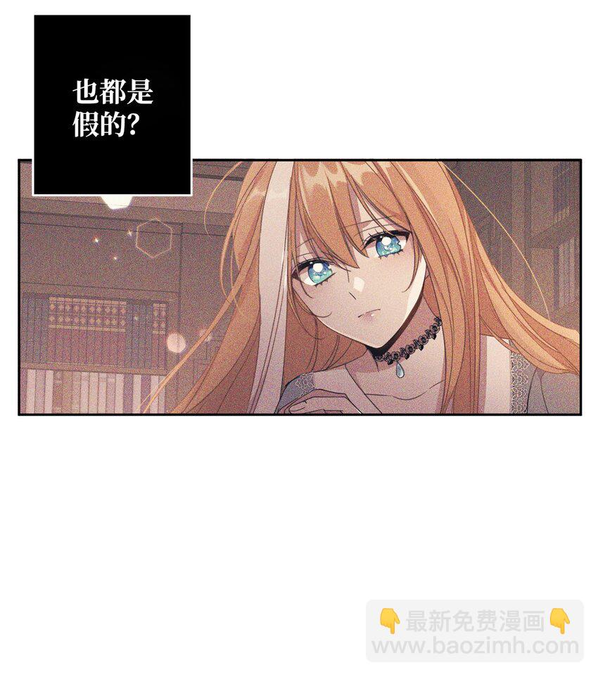 10 起疑55