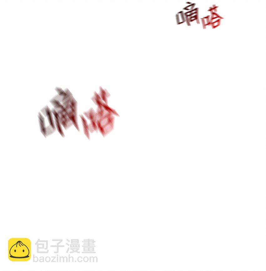 10 起疑57
