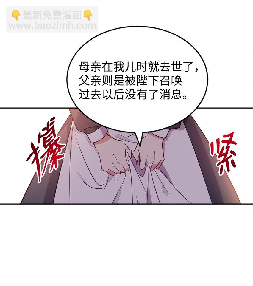 10 起疑6