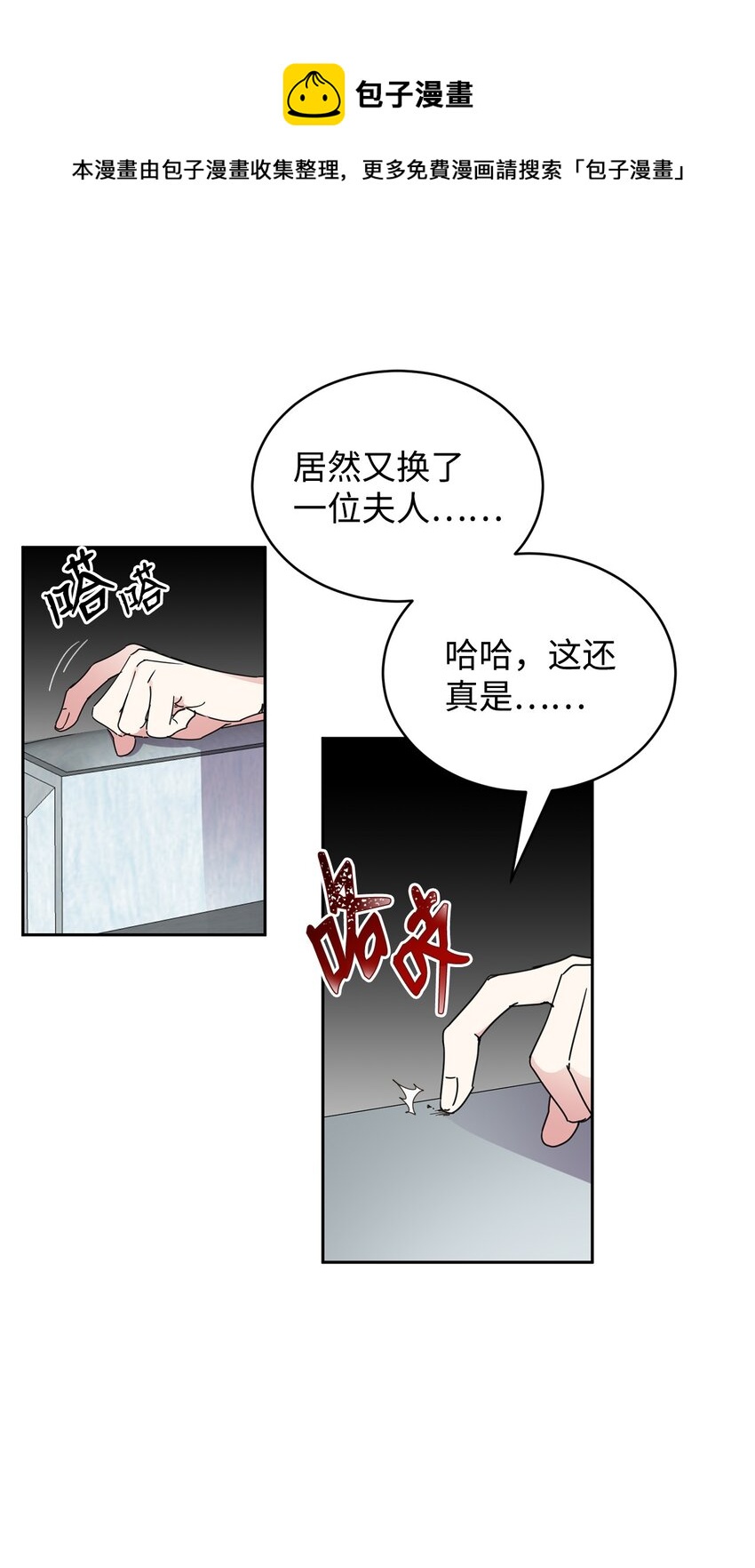 10 起疑60