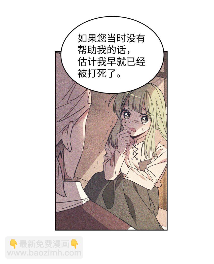 10 起疑9